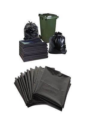 پاکت / کیسه Mçb Group - کد 290363562