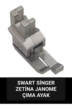 اکسسوری چرخ خیاطی Swart - کد 934556981