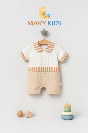 ست نوزادی قهوه ای بچه گانه پنبه ای MARY KİDS - کد 923272892