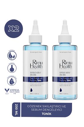 تونیک همه انواع پوست Rimu Health Products - کد 935635237