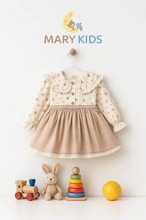 ست نوزادی بژ بچه گانه پنبه ای MARY KİDS - کد 923219097