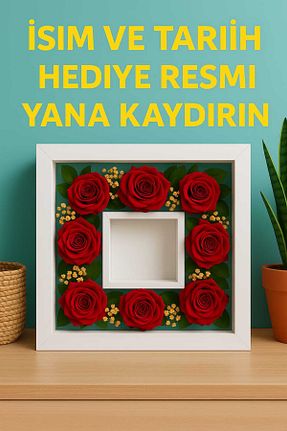 قاب عکس سفید 1 پارچه Verda Çerçeve - کد 690416759