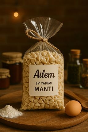 aillem - کد 933812566