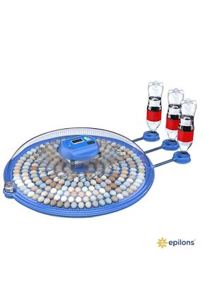 ماشین آلات گاوداری Epilons - کد 847651070