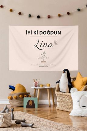 روپوش دیوار رنگی Dokumio - کد 934727858