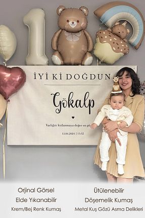 روپوش دیوار رنگی Dokumio - کد 934741799