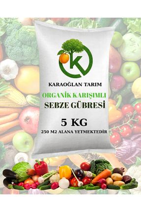 کود karaoğlan tarım - کد 934747152