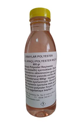 چسب و نوارچسب ERBAYLAR POLYESTER - کد 934749210