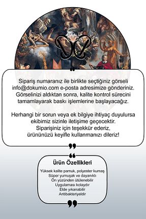 روپوش دیوار رنگی Dokumio - کد 925870829