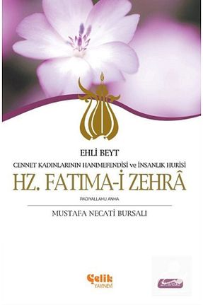 بیوگرافی Çelik Yayınevi - کد 3321683