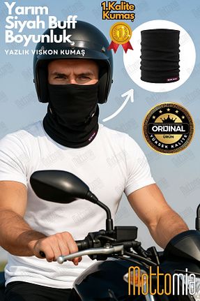 ماسک و کلاه استتار مشکی mottomia - کد 820200387