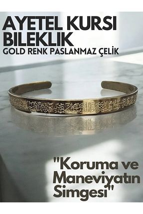 دستبند استیل (فولاد) زرد زنانه استیل ضد زنگ KT AKSESUAR - کد 901866328