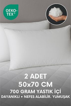 بالش سفید میکروفیبر Yamesa - کد 790287991