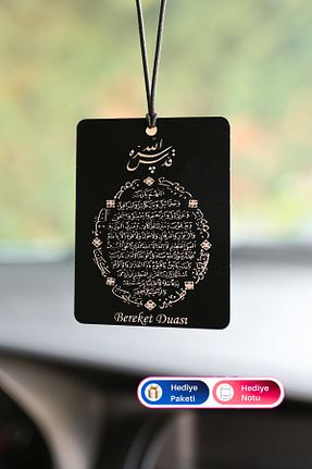 آیینه خودرو mufamet - کد 934894307