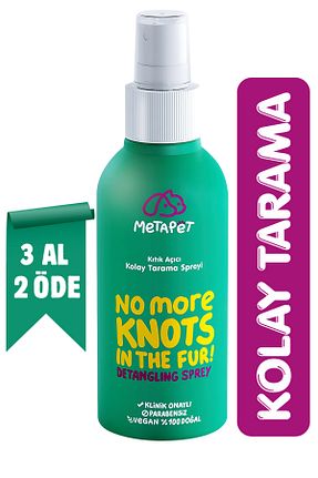  Metapet - کد 683237567