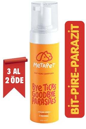  Metapet - کد 681420340