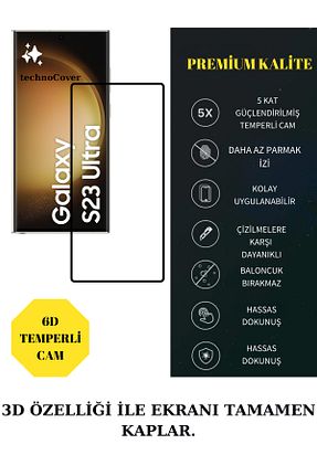 فیلم محافظ صفحه نمایش BCASE - کد 934956271