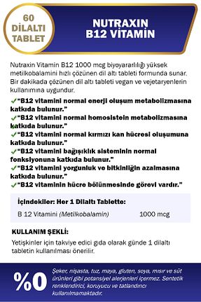 ویتامین Nutraxin - کد 6886341