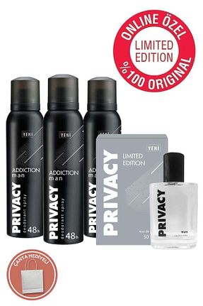 ادکلن مردانه Privacy - کد 768188723