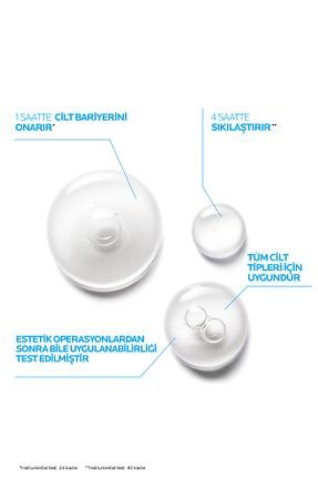 سرم پوست Hassas La Roche Posay - کد 35814733
