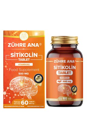 ویتامین Zühre Ana - کد 827371244