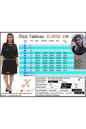 لباس مشکی زنانه بافت EXİTLİNE - کد 934970468