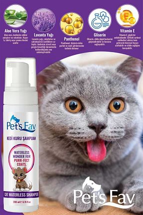  Pets Fav - کد 773537406
