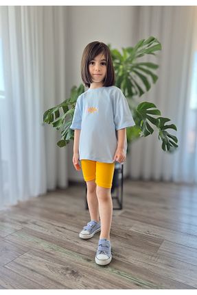 ست بالاتنه و پائین تنه آبی بچه گانه بافت My Baby