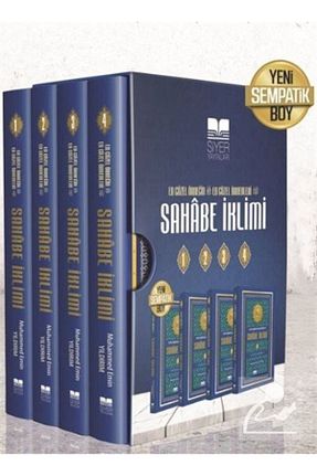 کتاب مذهبی Siyer Yayınları - کد 279769141
