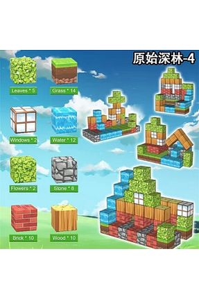 Tost Makinesi LEGO® Classic Module World - کد 935966423