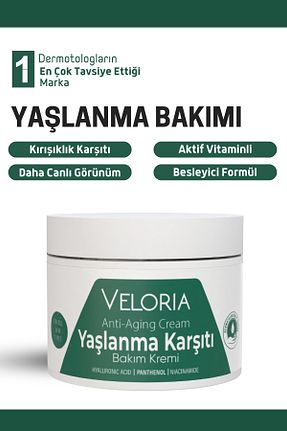 کرم صورت همه انواع پوست The Velorıa - کد 934995761