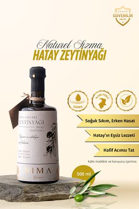 روغن زیتون Nima Gurme - کد 852259928