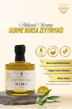 روغن زیتون Nima Gurme - کد 865129015