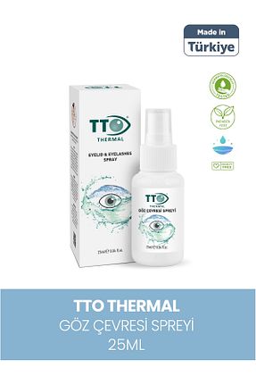 کرم چشم مرطوب کننده Tto - کد 935056945