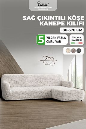 کاور مبل سفید میکروفیبر Paulato - کد 744298179