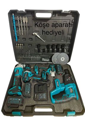 دریل Akülü haktaş - کد 854921217