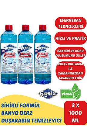 تمیز کننده توالت GEMİX - کد 35082232
