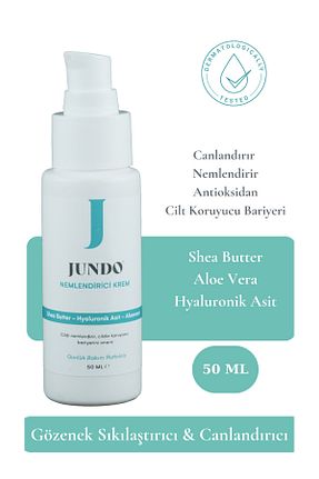 کرم بدن مرطوب کننده JUNDO - کد 870311642