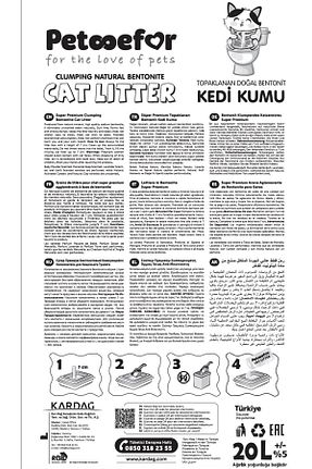 شن گربه Organik Kumlar Petefor - کد 926877947