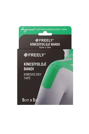 باند وزنه Freely - کد 936724671