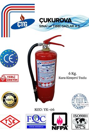 کپسول آتش نشانی CTG - کد 935268395