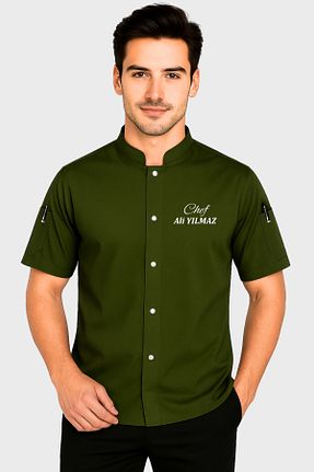 لباس کار خاکی Üniformanya - کد 935283745
