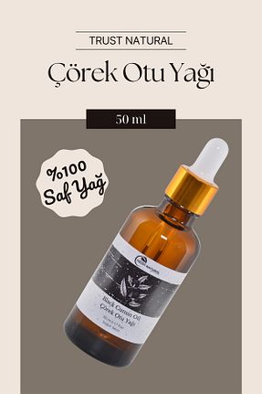 روغن مراقبت Natural - کد 935285377