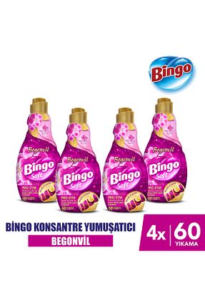 نرم کننده لباس Bingo - کد 869292232