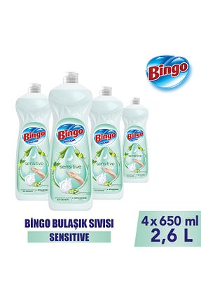 مایع ظرفشویی دستی Bingo - کد 932914240