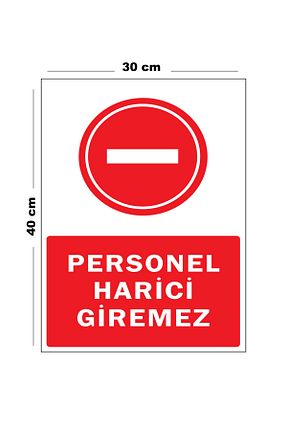 علامت هشدار و جهت Lucena - کد 935314867