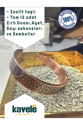 دستبند جواهر متالیک زنانه KAVELE - کد 935326327