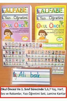 دفتر رنگی Karton mintikbirler - کد 639758065