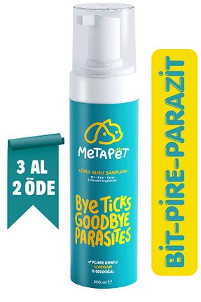  Metapet - کد 682910205