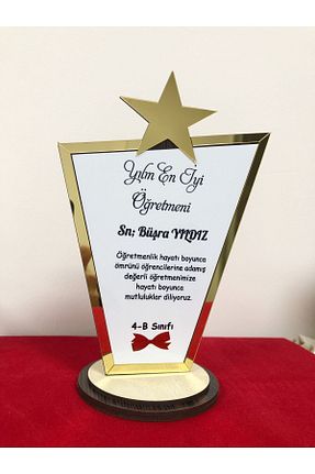 هدیه مفهومی imzatasarım - کد 803715426